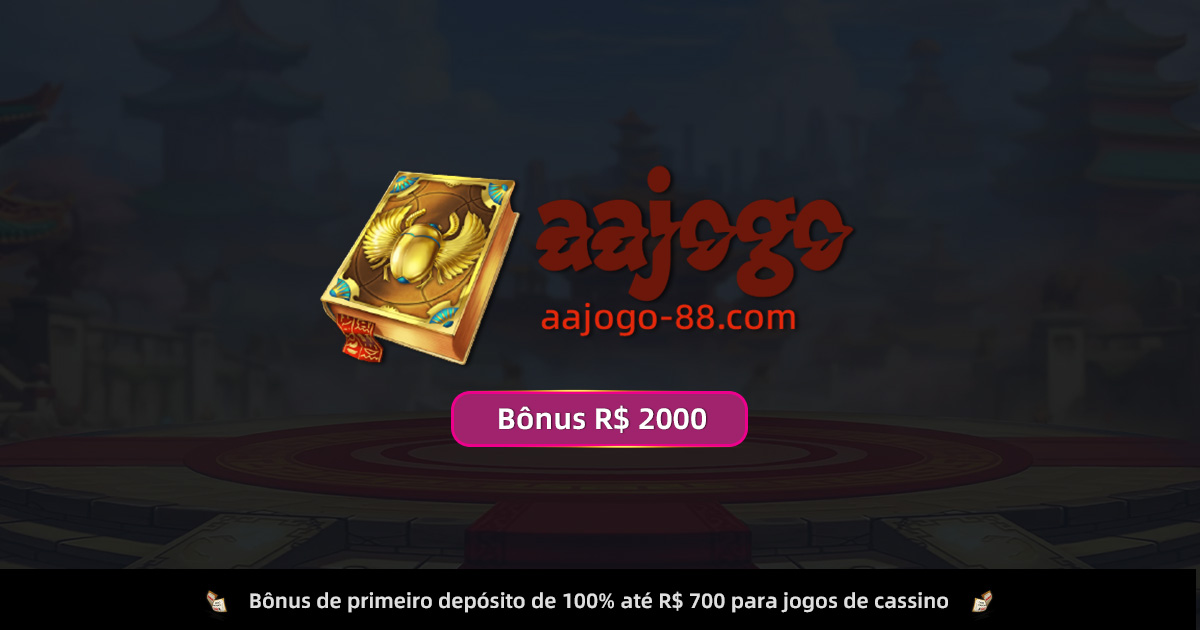 45br