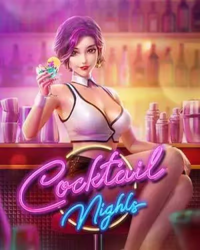 goathbet