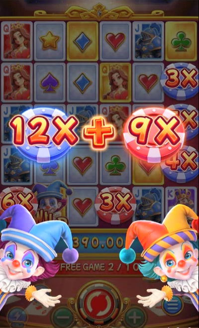 playouwin