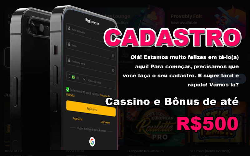 galo tv