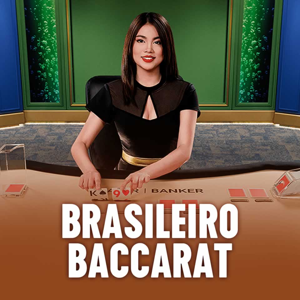 beijo777
